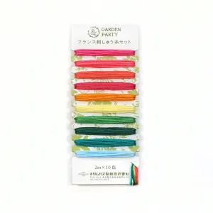 Embroidery Floss Set - Tropical Garden