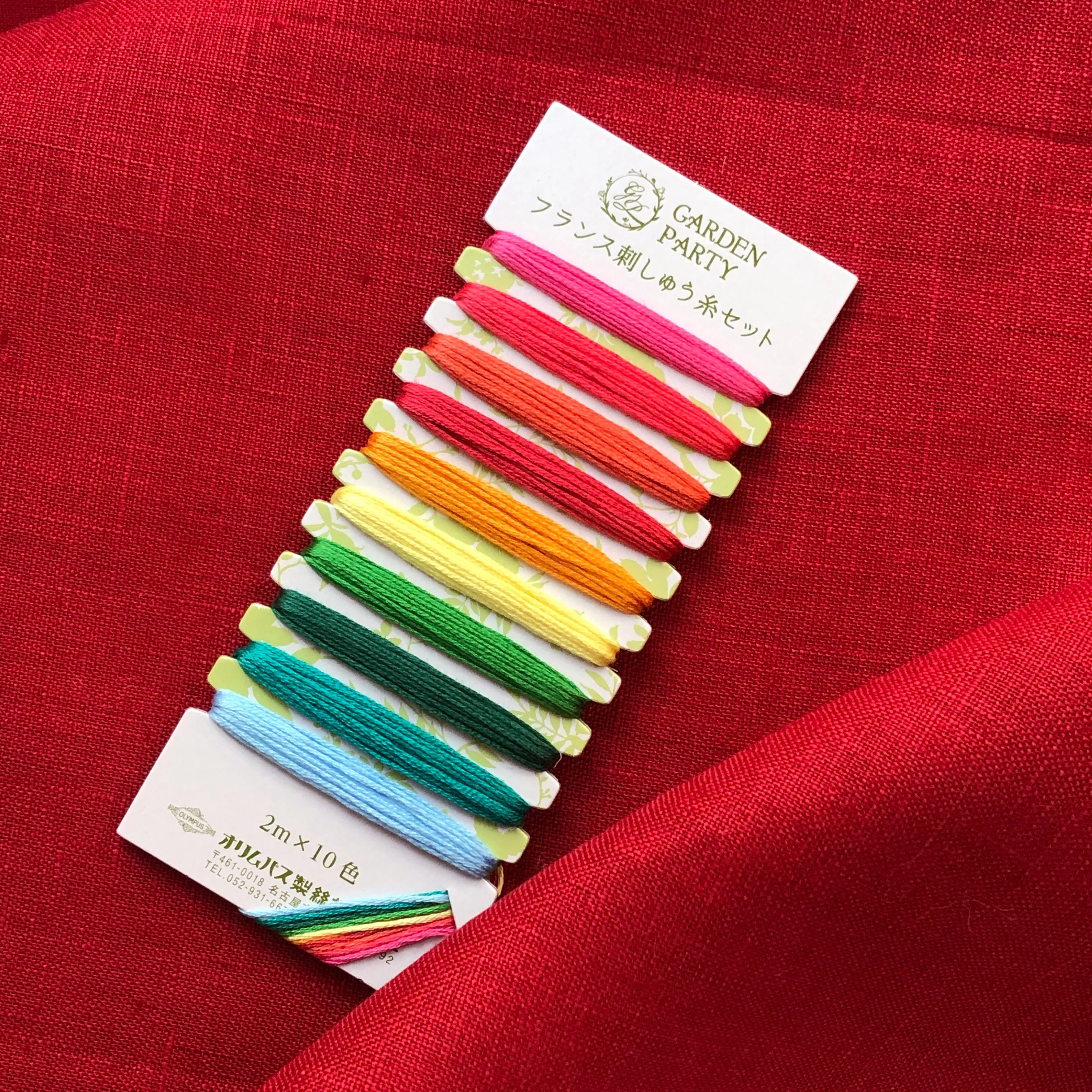 Embroidery Floss Set - Tropical Garden