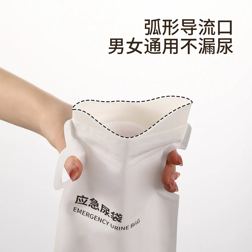 Fasola Emergency Urine Bags - 4 Pack