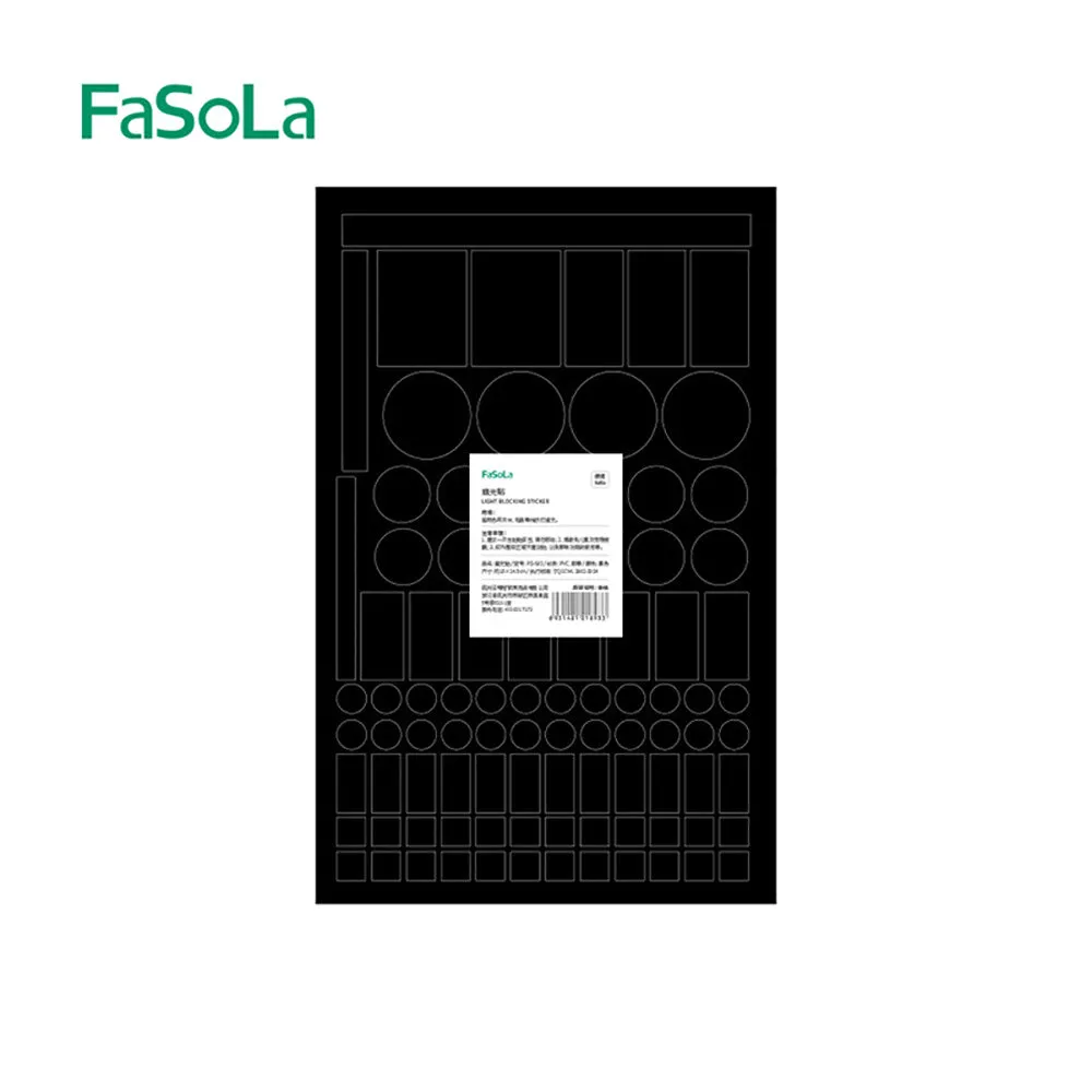 FaSoLa Light Blocking Stickers - Black