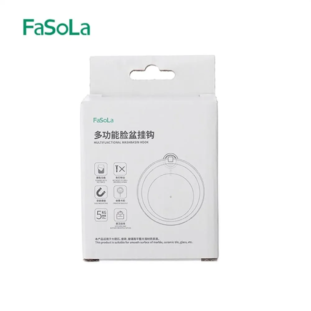 FaSoLa Multifunctional Washbasin Hook - Holds up to 5kg