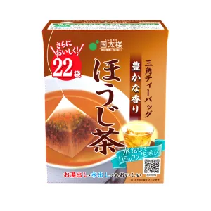 Kunitaro Roasted Green Tea Bags - 22pcs, 44g