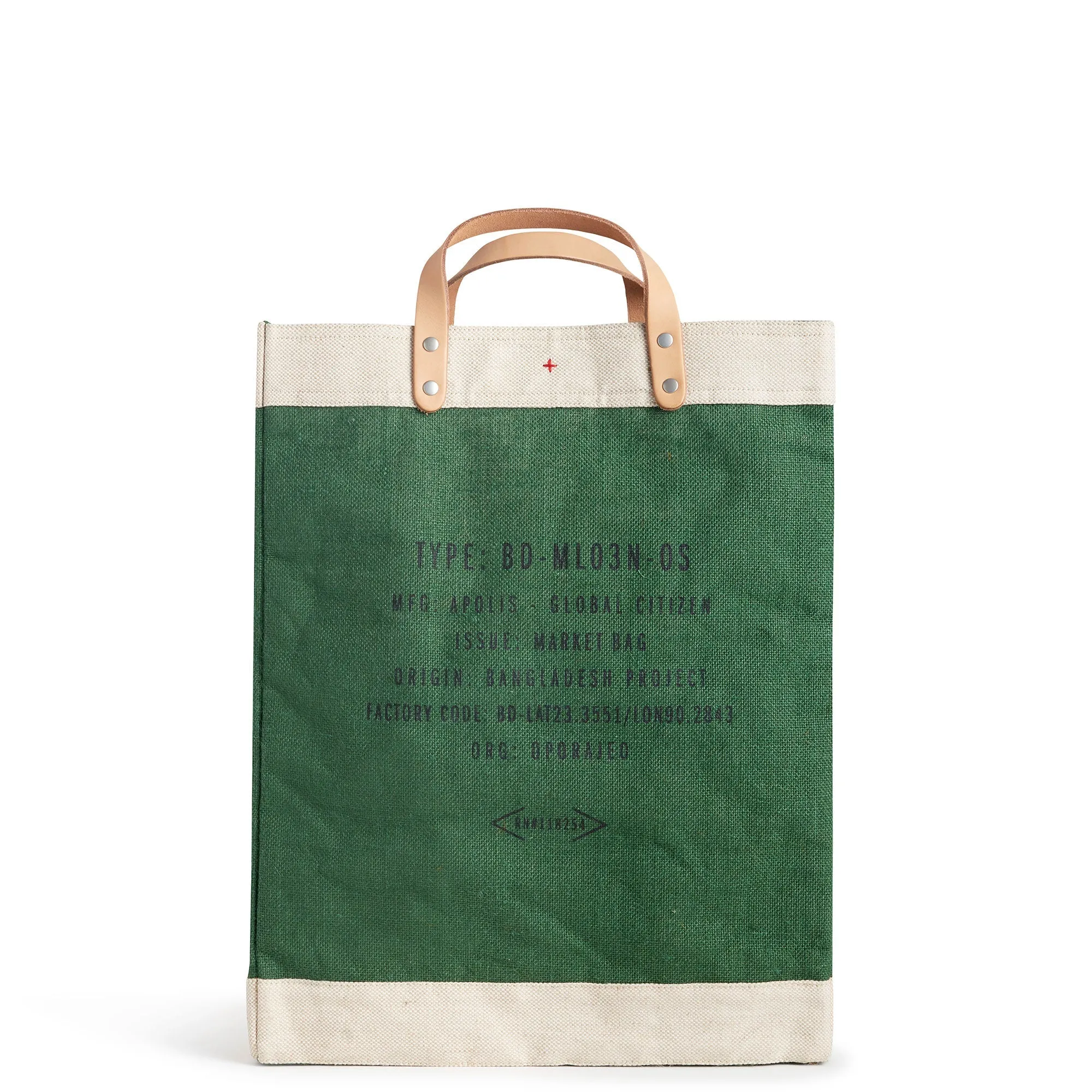 Market Bag in Field Green (003GN) | Estimated Delivery: May 2025