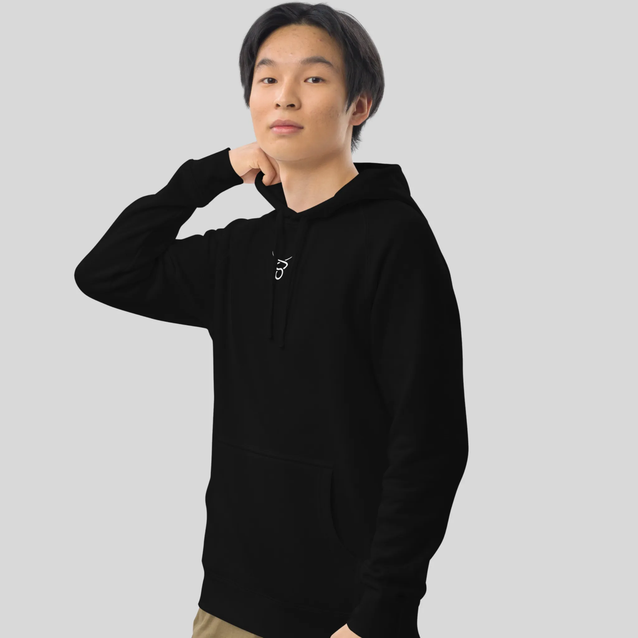 Peak Hoodie