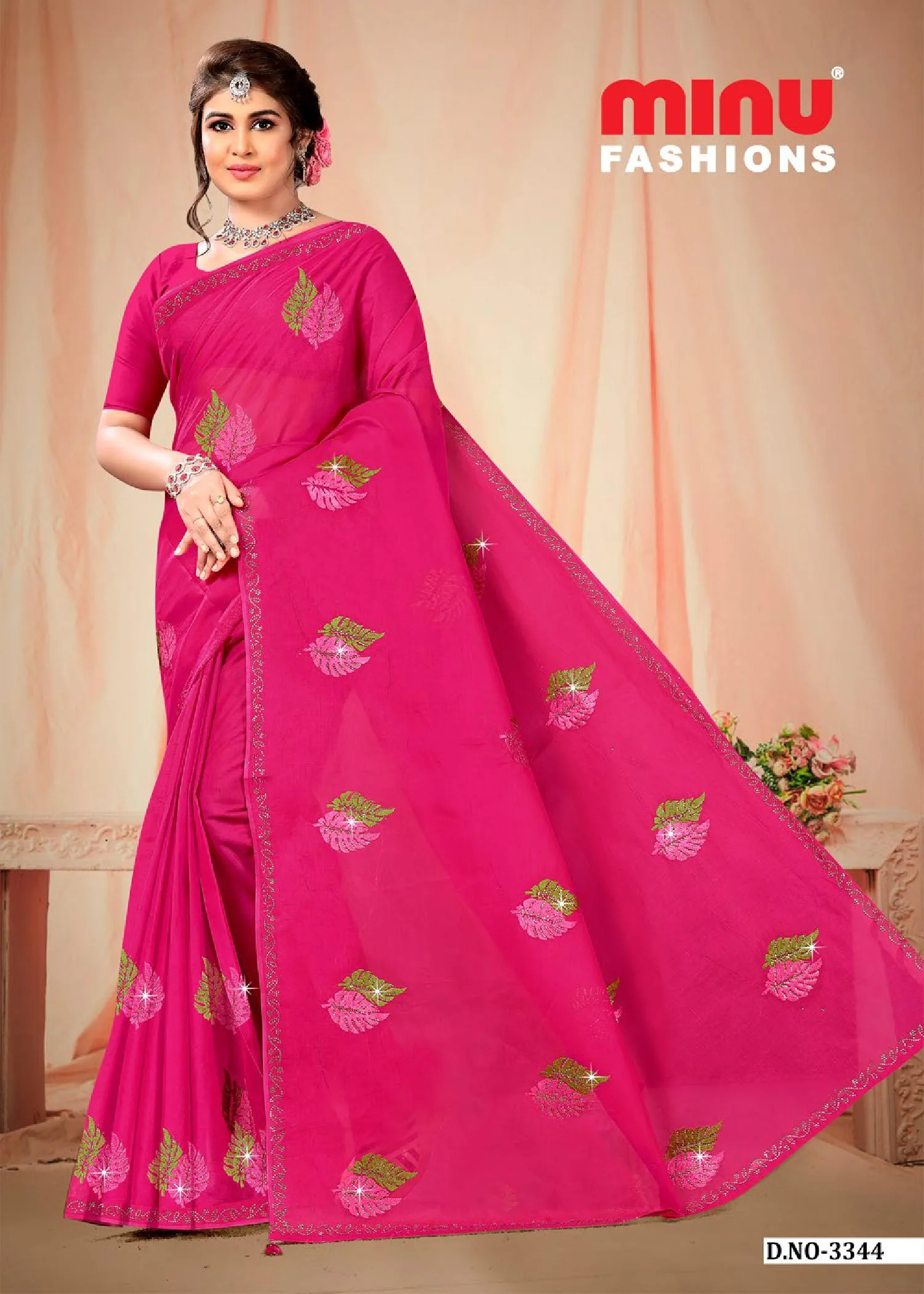 Pure Cotton Vishwa Sundari Embroidery Saree (Special Rate)