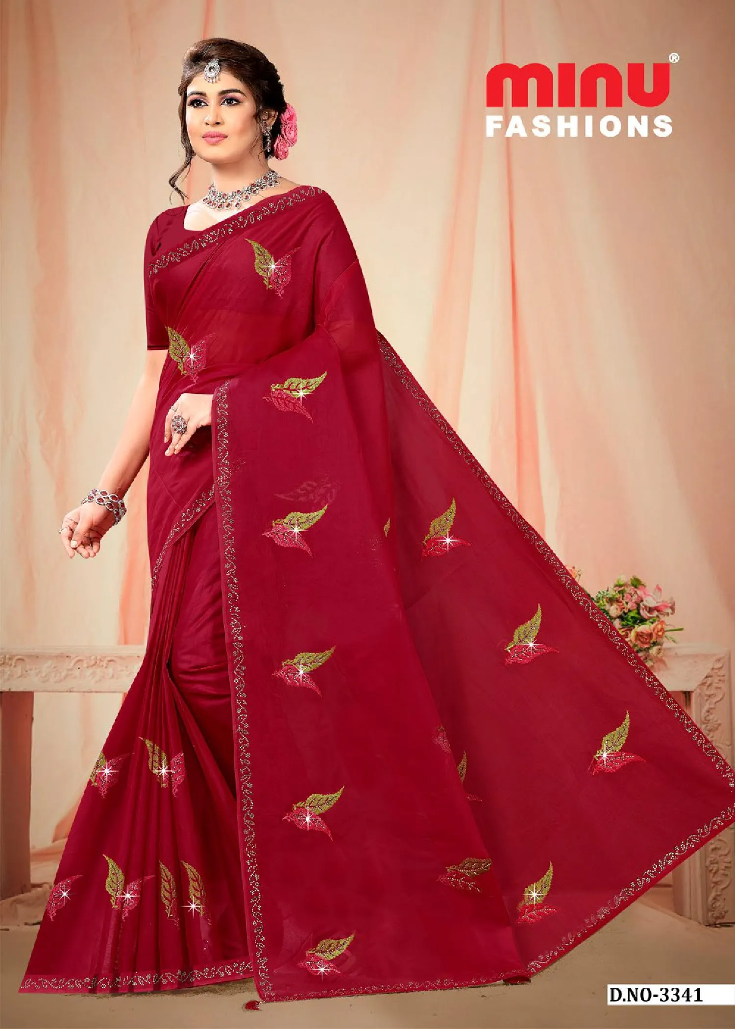 Pure Cotton Vishwa Sundari Embroidery Saree (Special Rate)