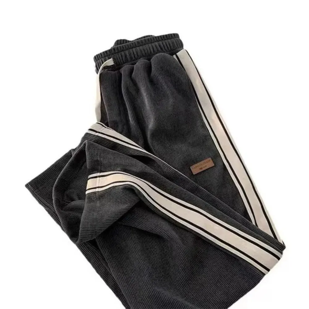 "Street Contrast Casual" Sweatpants