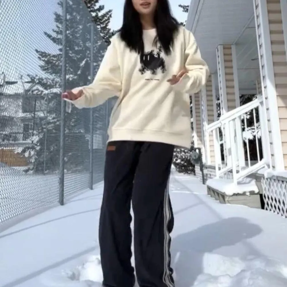 "Street Contrast Casual" Sweatpants