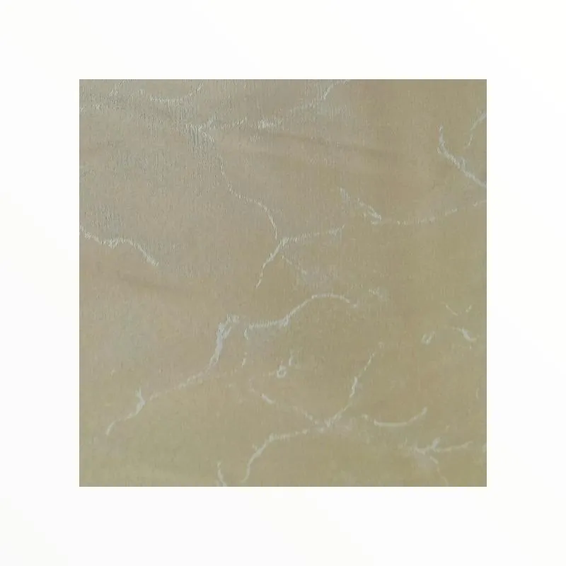 Samira Blockout Design 1 Collection 280 cm