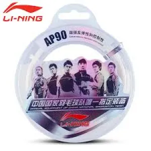 Set Of LiNing AP 90