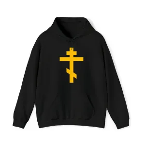 Simple Orthodox Cross (Yellow) No. 1 | Orthodox Christian Hoodie / Hooded Sweatshirt