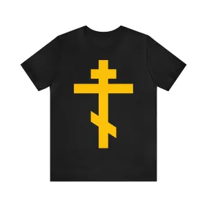 Simple Orthodox Cross (Yellow) No. 1 | Orthodox Christian T-Shirt