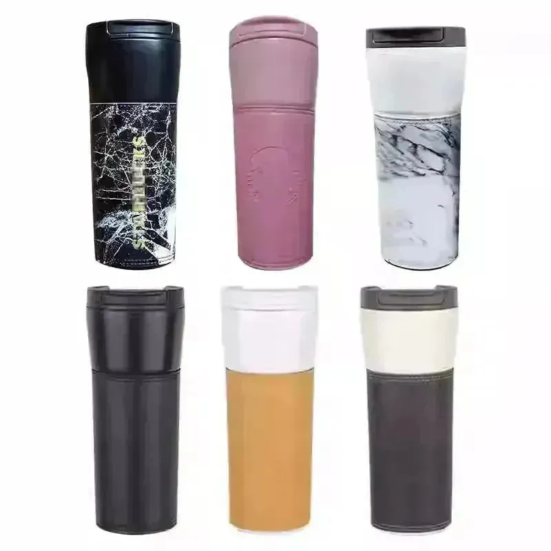 Starbucks Premium Leather Cover Bottle (500 ml)
