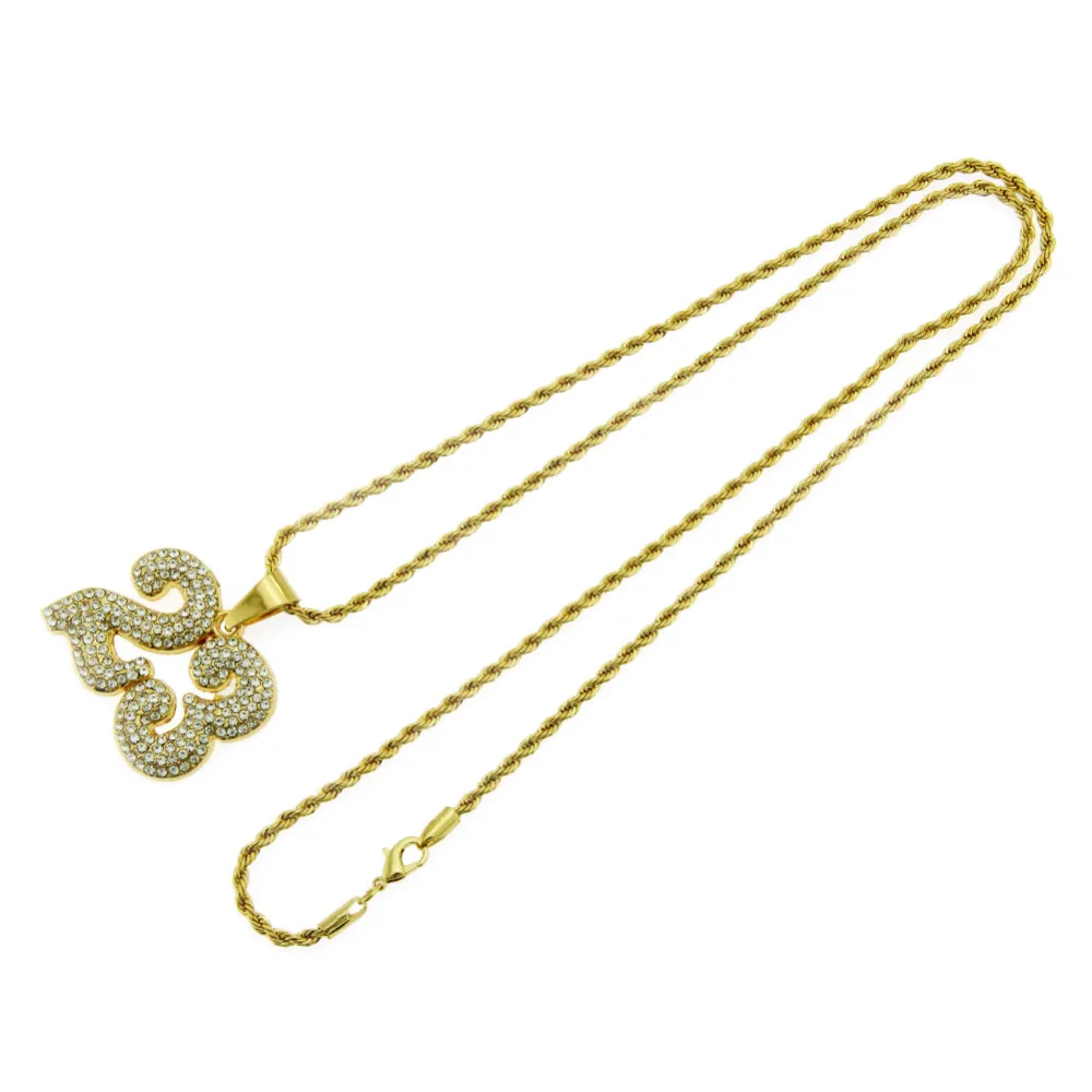 Street 23 Number Necklace