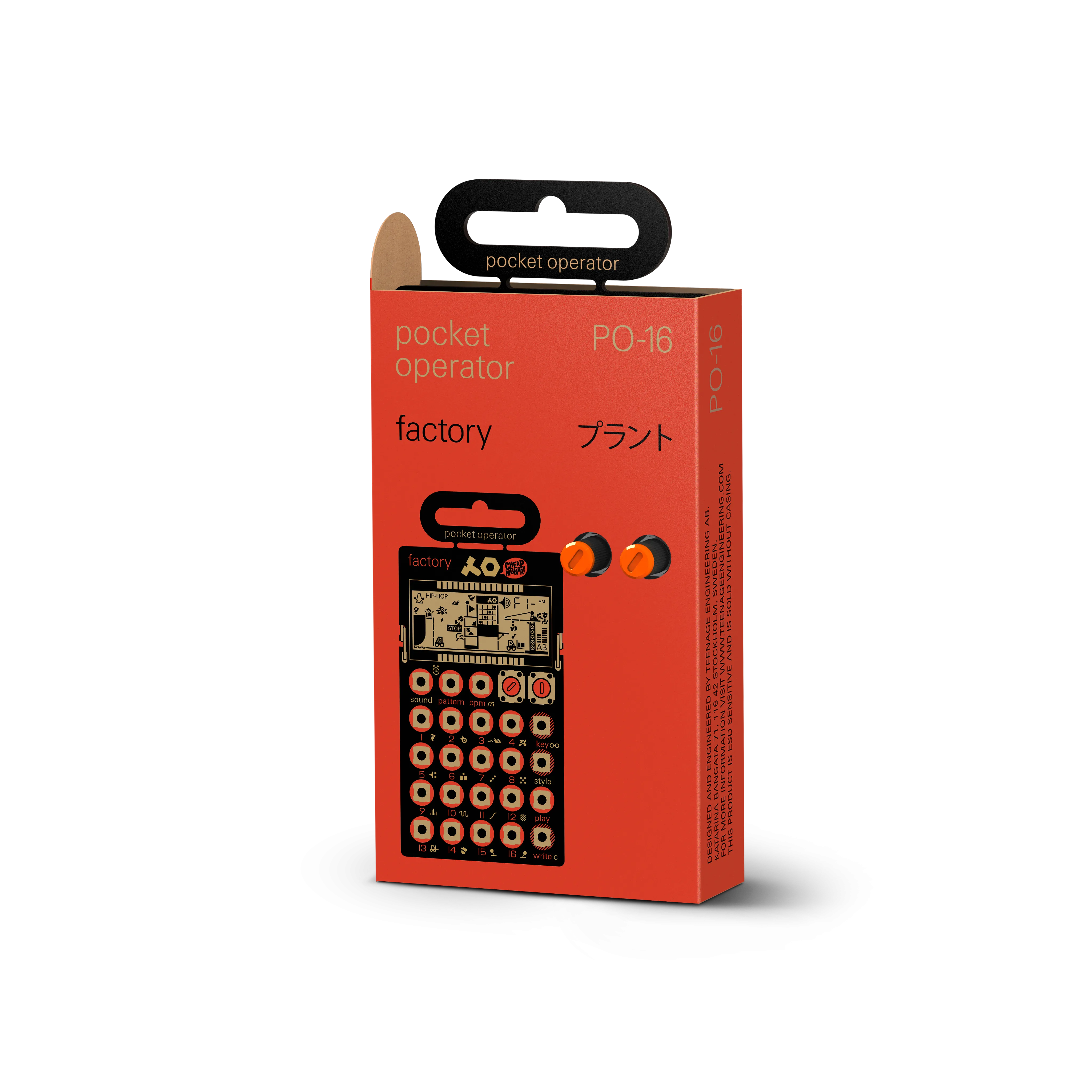 Teenage Engineering - PO-16 Factory