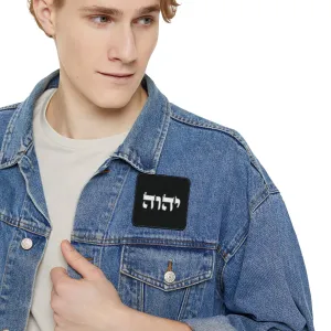 Tetragrammaton Yod Hey Vav Hey Custom Iron-On Patch