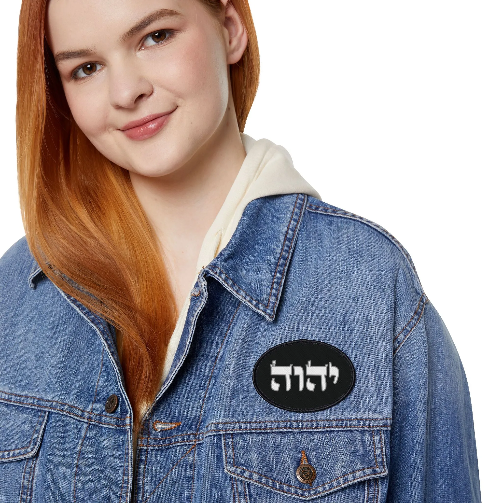 Tetragrammaton Yod Hey Vav Hey Custom Iron-On Patch