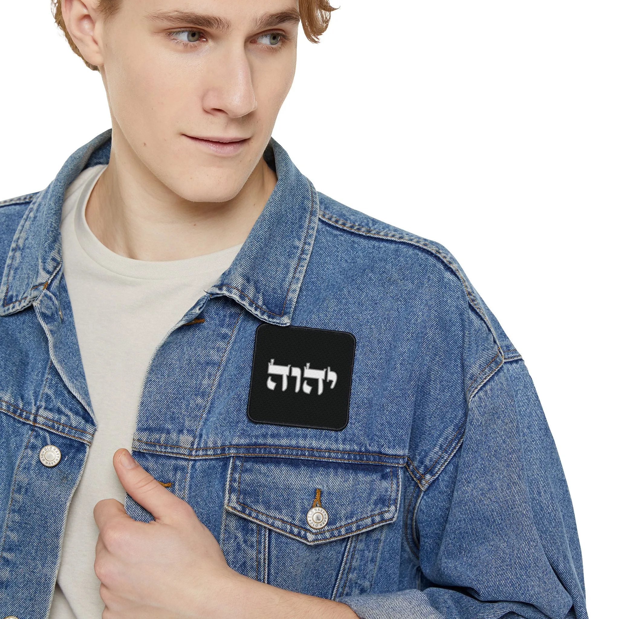 Tetragrammaton Yod Hey Vav Hey Custom Iron-On Patch