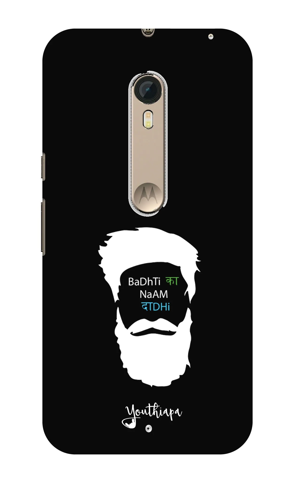 The Beard Edition for MOTO X STYLE