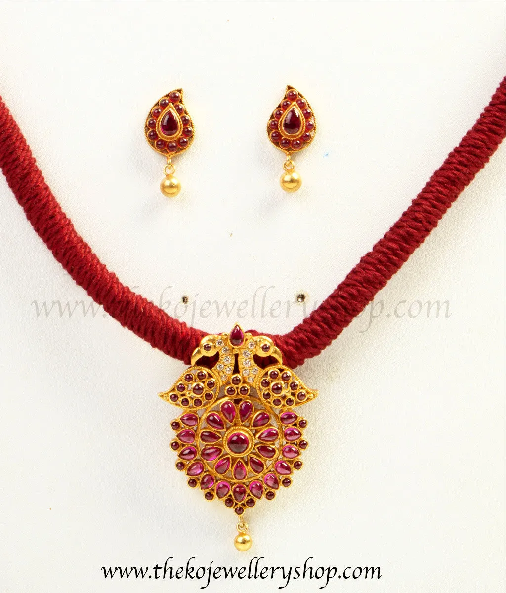 The Ojasvini Silver Rope Necklace Set
