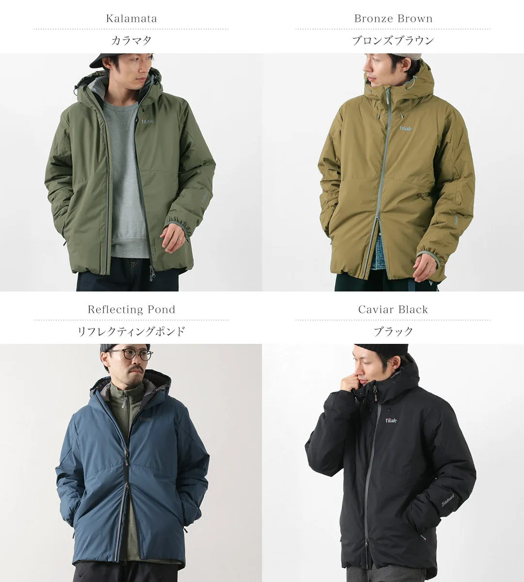 TILAK / SVALBARD