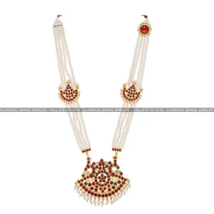 Traditional Temple Kemp Pearls Moti mala Indian jewelry | Haram | Bharatnatyam, Kuchipudi, Weddings, Birthdays | Classical Dance Jewelry